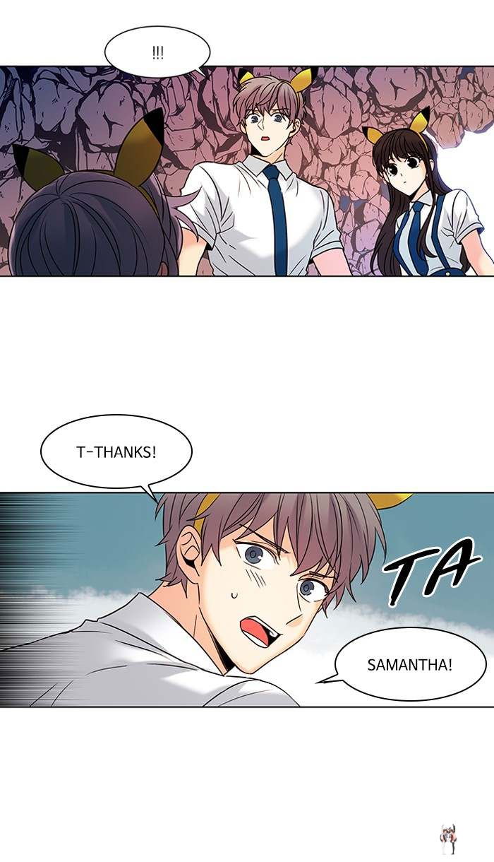 Oh! Holy Oh! Holy Chapter 89 - Page 25 Oh! Holy Oh! Holy Chapter 89 - Page 25