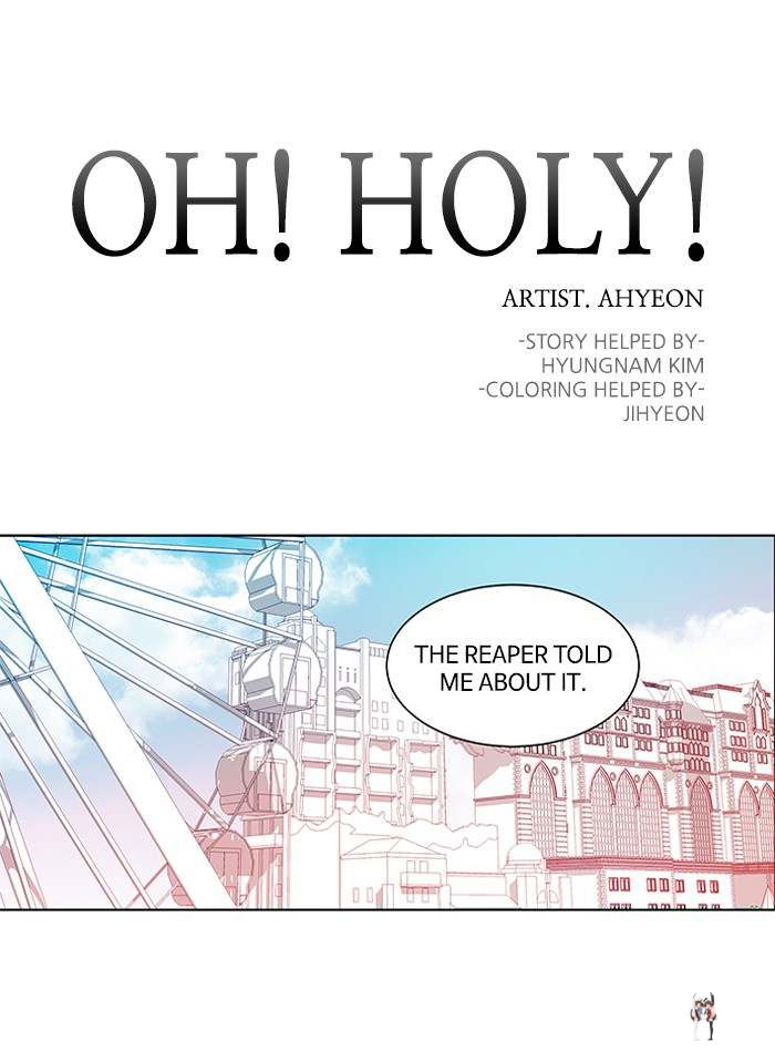 Oh! Holy Oh! Holy Chapter 90 - Page 1