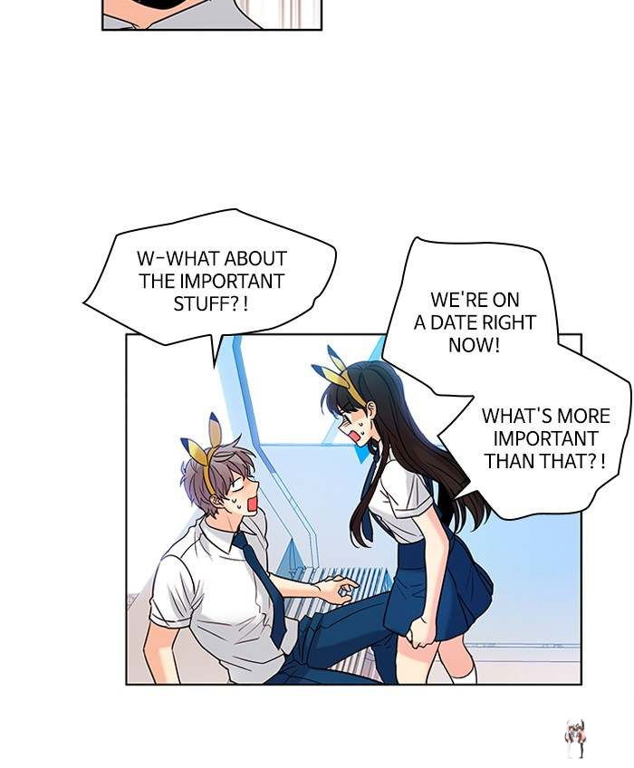 Oh! Holy Oh! Holy Chapter 90 - Page 23