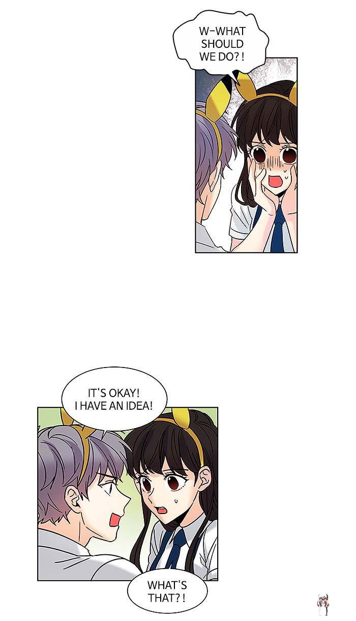 Oh! Holy Oh! Holy Chapter 90 - Page 30