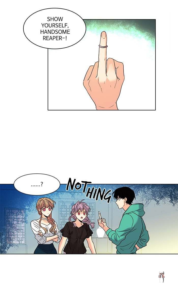 Oh! Holy Oh! Holy Chapter 91 - Page 2