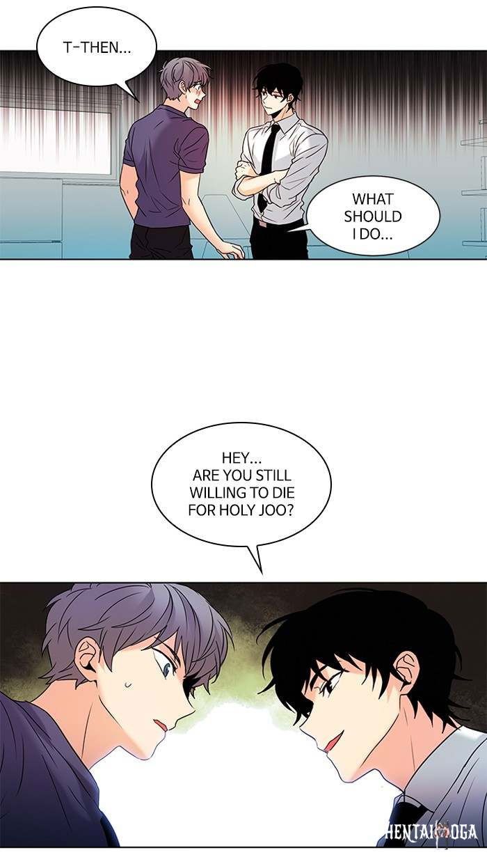 Oh! Holy Oh! Holy Chapter 91 - Page 26