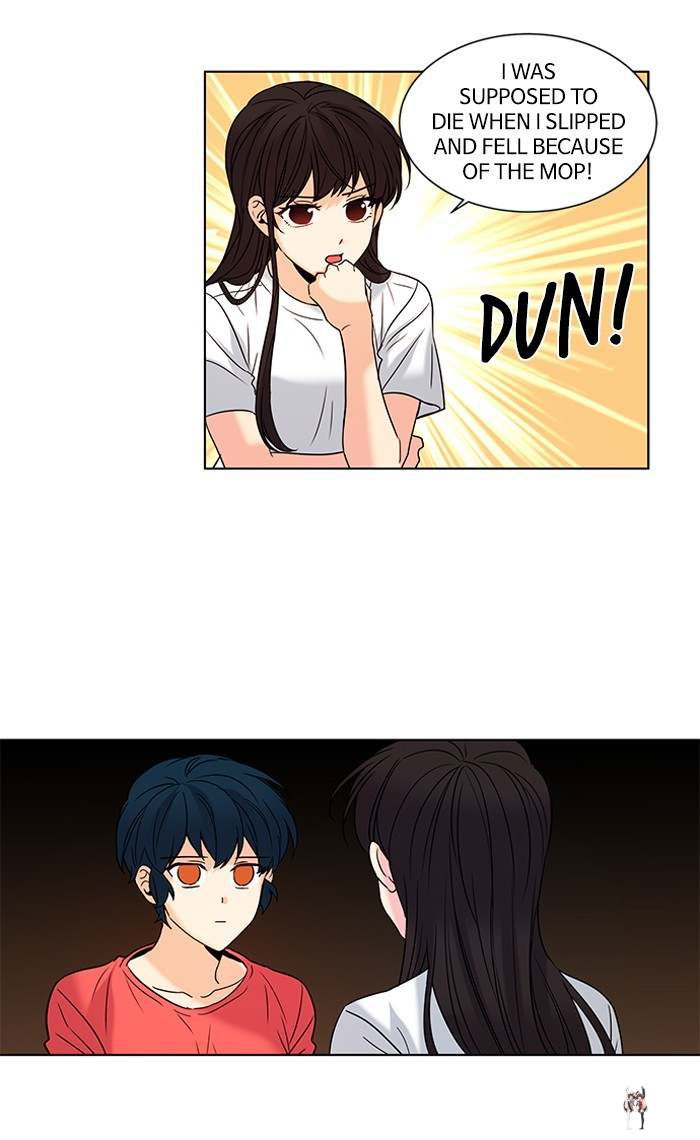 Oh! Holy Oh! Holy Chapter 92 - Page 2