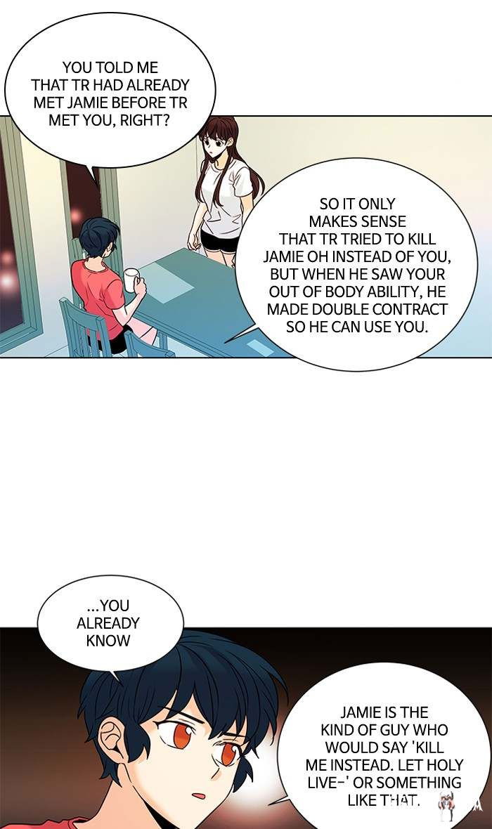 Oh! Holy Oh! Holy Chapter 92 - Page 9