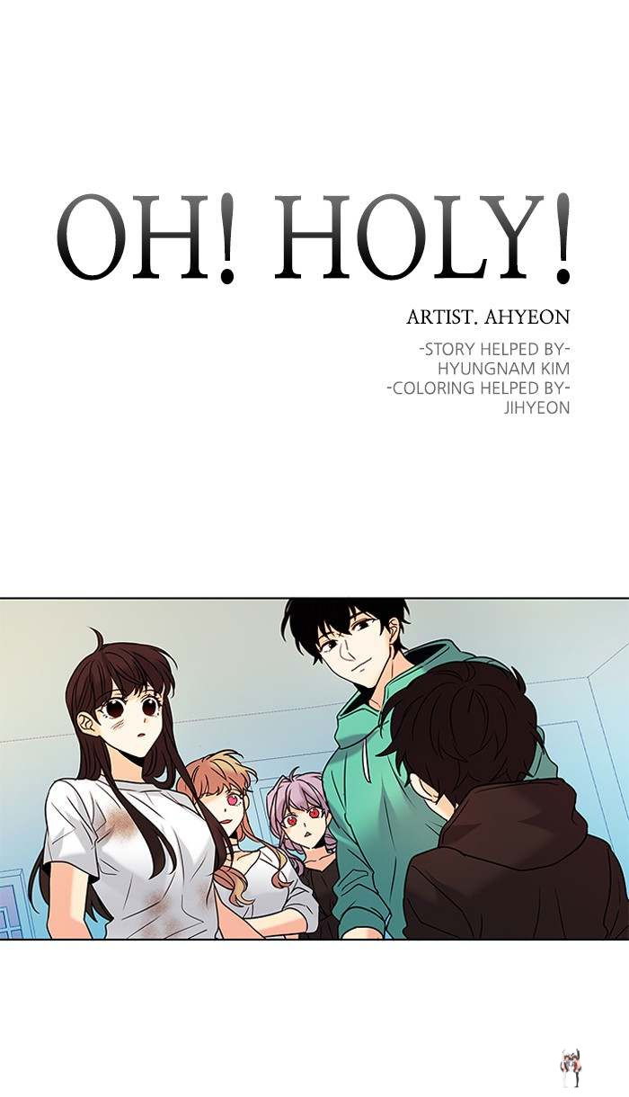 Oh! Holy Oh! Holy Chapter 93 - Page 1