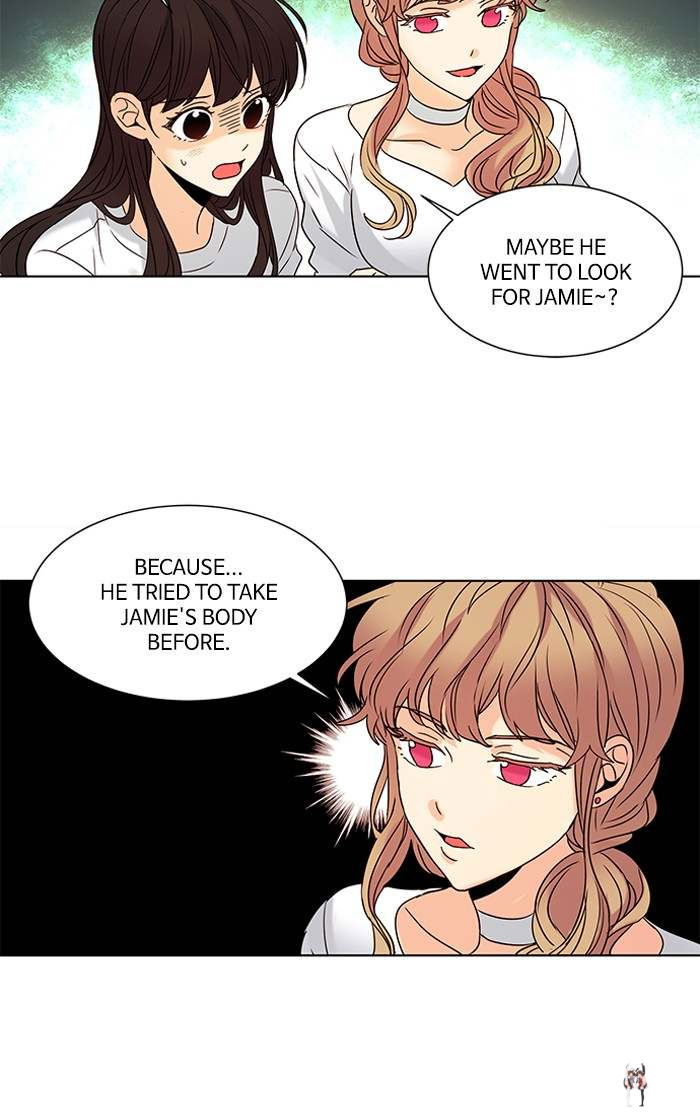 Oh! Holy Oh! Holy Chapter 93 - Page 17