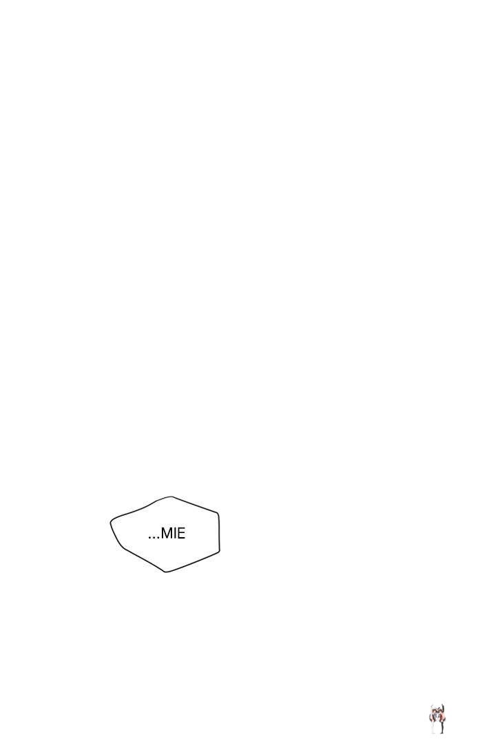 Oh! Holy Oh! Holy Chapter 93 - Page 19