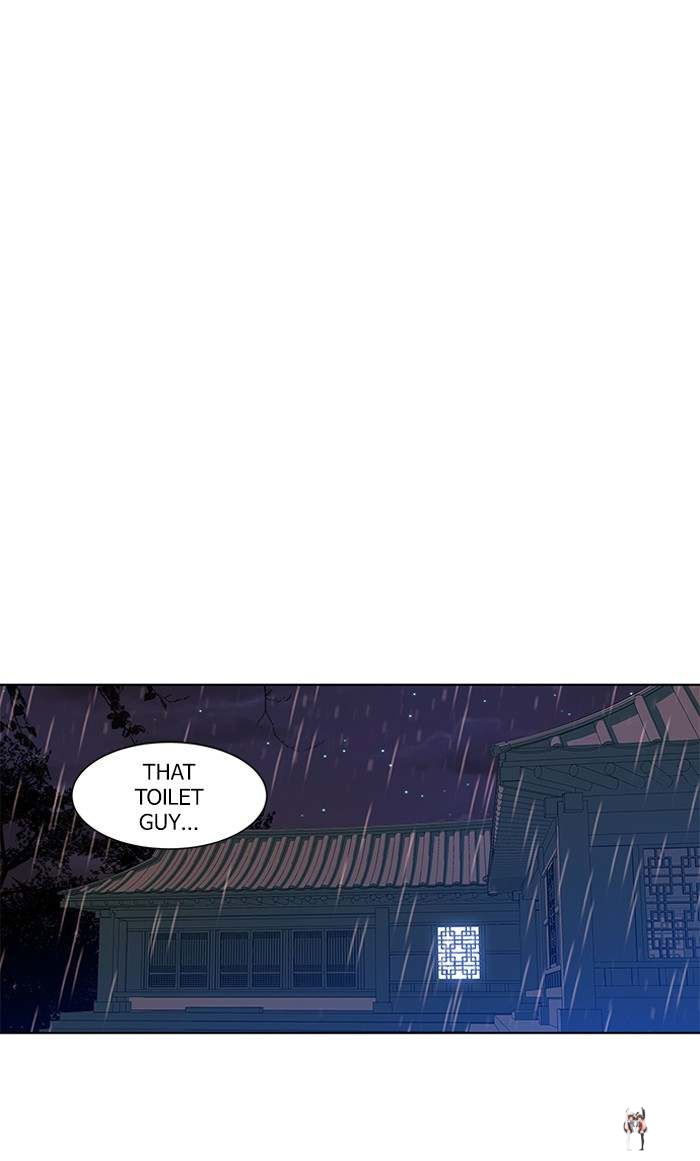 Oh! Holy Oh! Holy Chapter 94 - Page 19