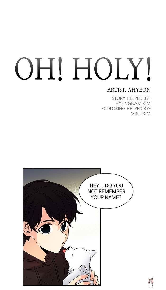 Oh! Holy Oh! Holy Chapter 95 - Page 1