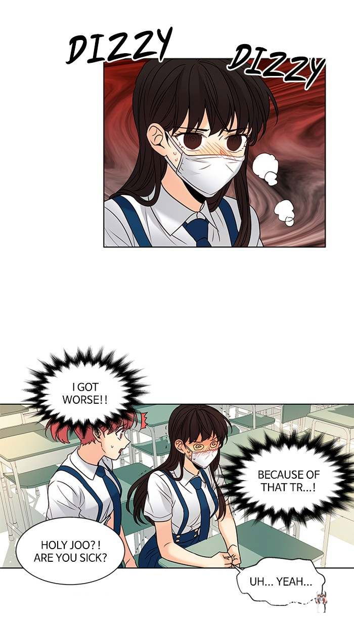 Oh! Holy Oh! Holy Chapter 96 - Page 15