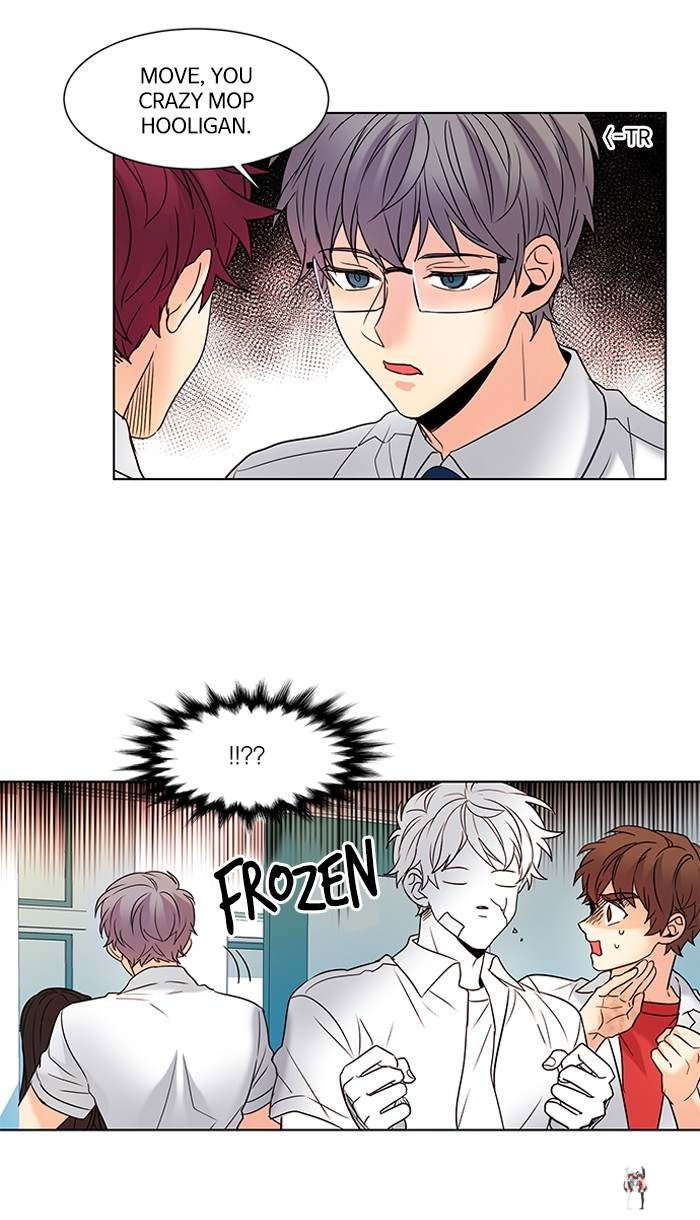 Oh! Holy Oh! Holy Chapter 96 - Page 26