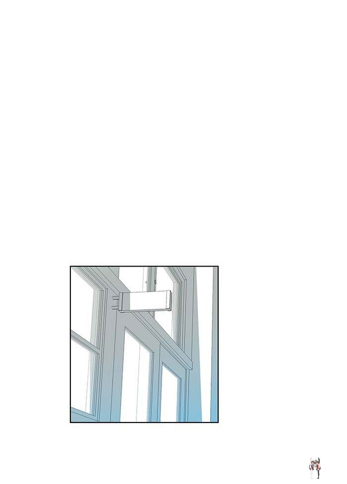 Oh! Holy Oh! Holy Chapter 96 - Page 27