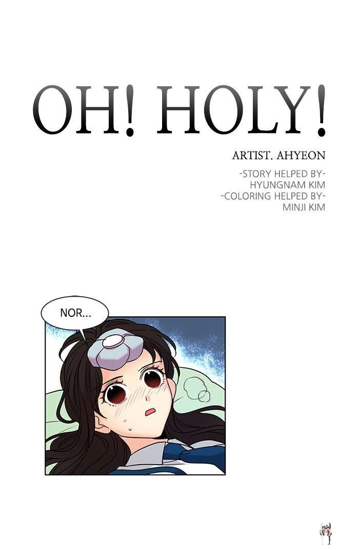 Oh! Holy Oh! Holy Chapter 97 - Page 1