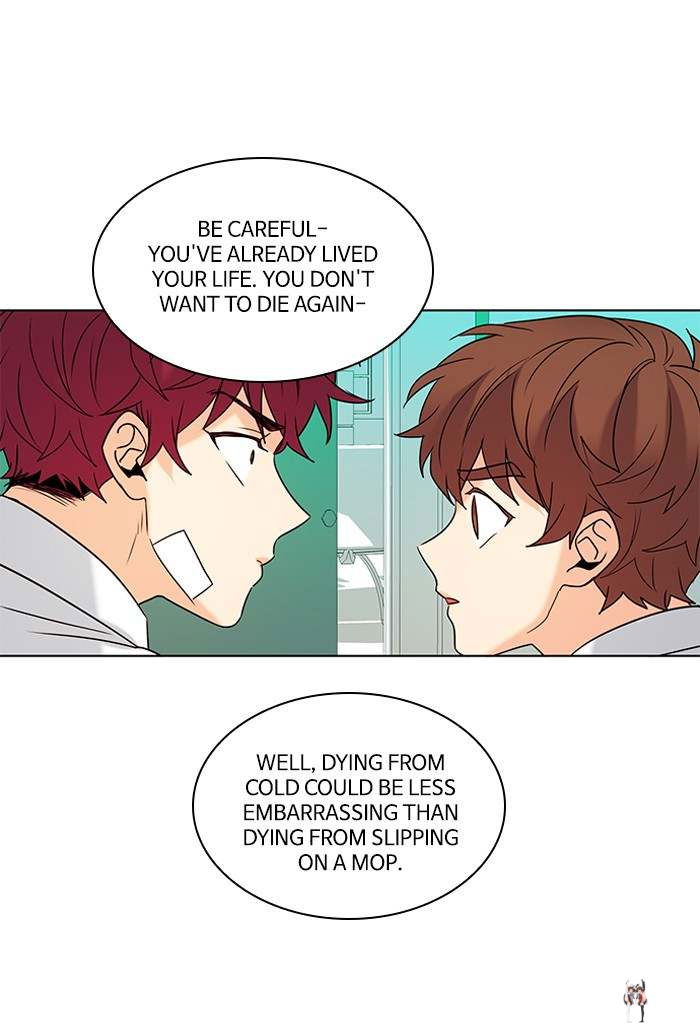 Oh! Holy Oh! Holy Chapter 97 - Page 13