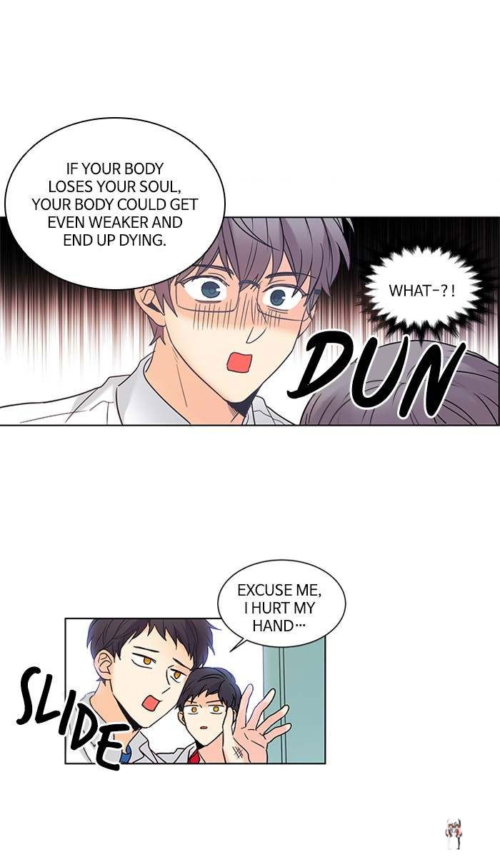 Oh! Holy Oh! Holy Chapter 98 - Page 15