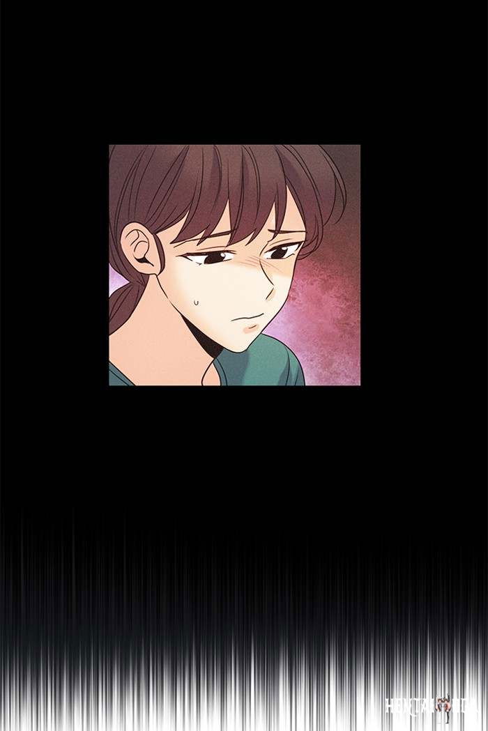 Oh! Holy Oh! Holy Chapter 99 - Page 24