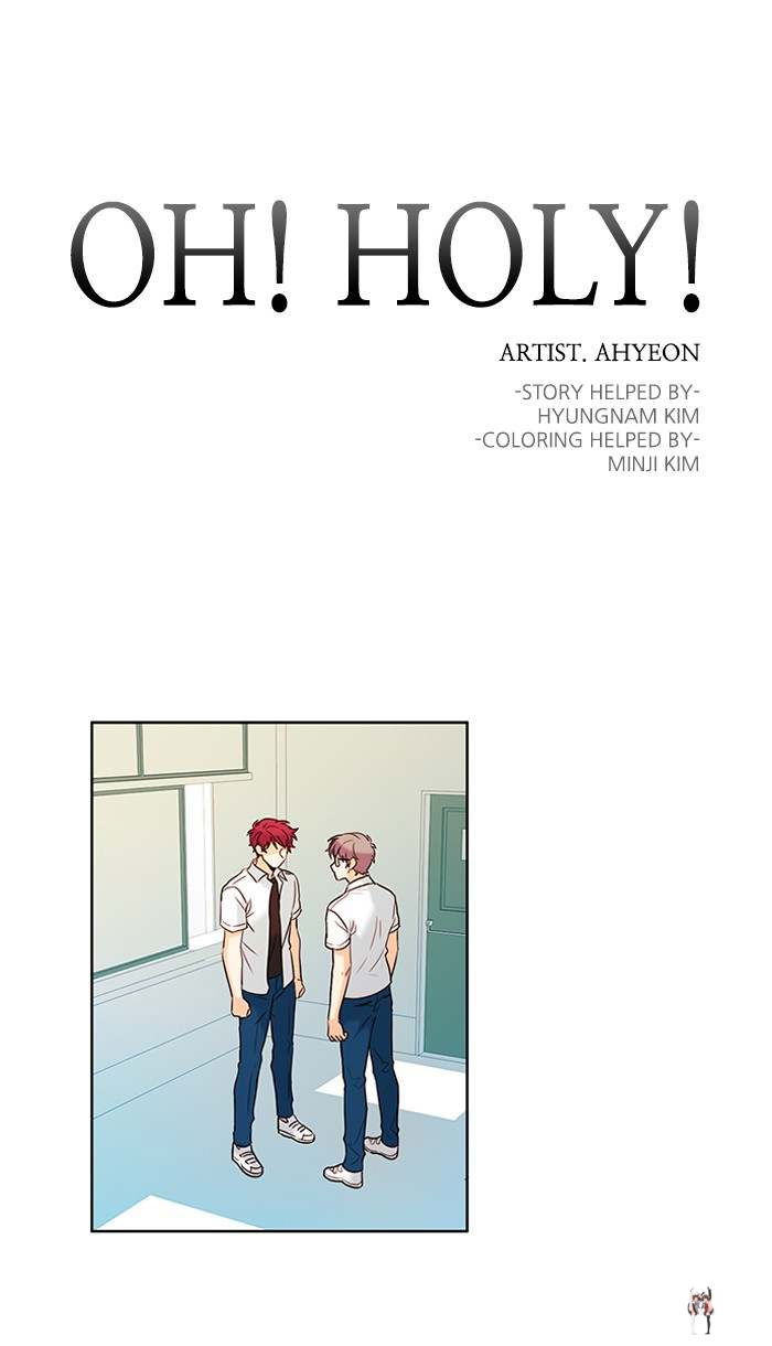 Oh! Holy Oh! Holy Chapter 100 - Page 1