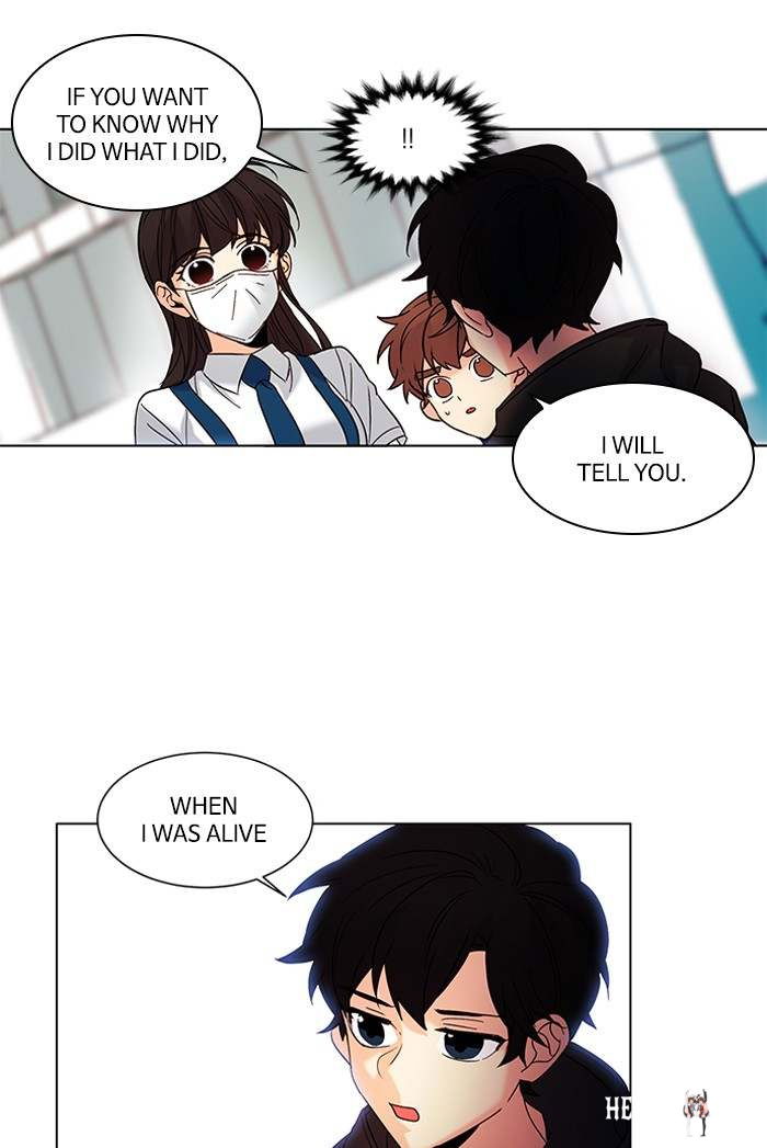 Oh! Holy Oh! Holy Chapter 101 - Page 30