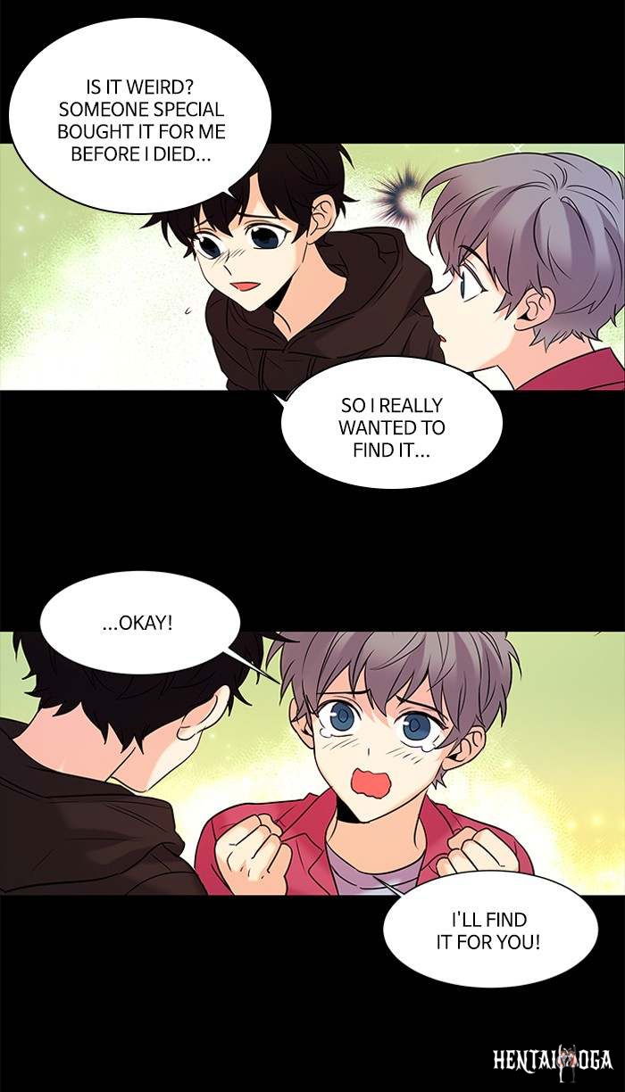 Oh! Holy Oh! Holy Chapter 103 - Page 3