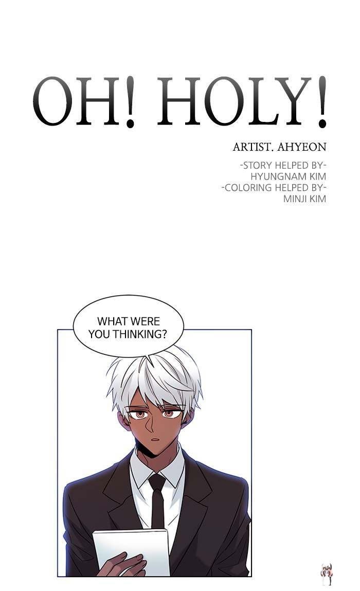 Oh! Holy Oh! Holy Chapter 104 - Page 1