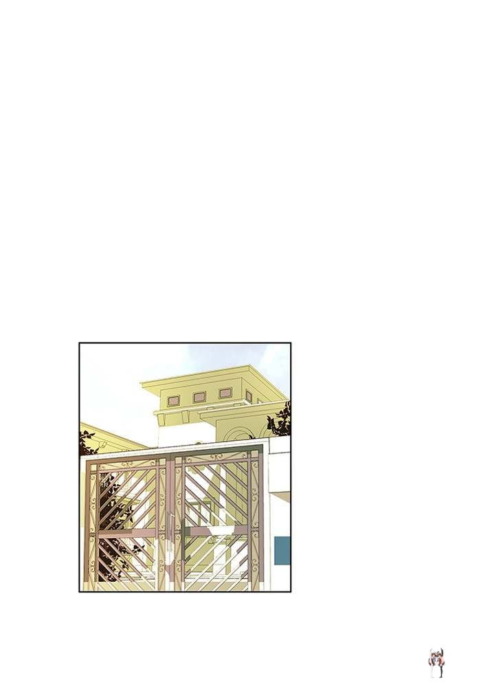 Oh! Holy Oh! Holy Chapter 104 - Page 20