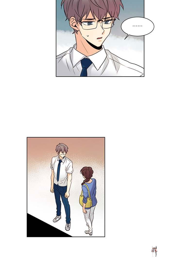 Oh! Holy Oh! Holy Chapter 105 - Page 7