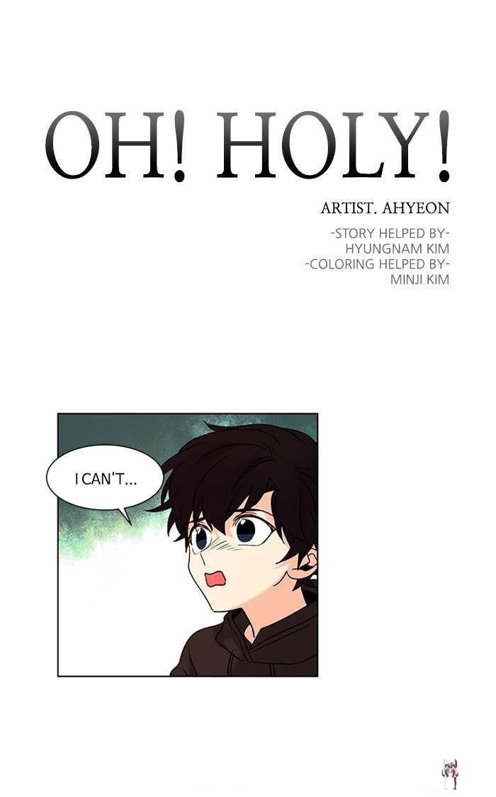 Oh! Holy Oh! Holy Chapter 106 - Page 1