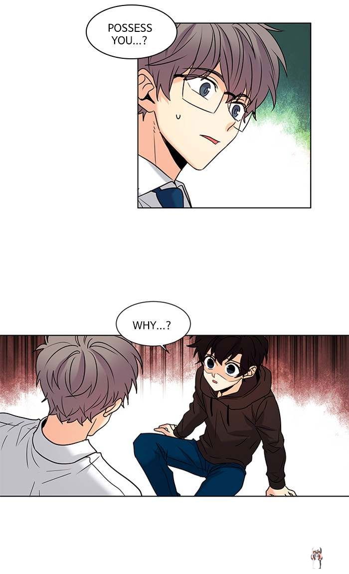 Oh! Holy Oh! Holy Chapter 106 - Page 2