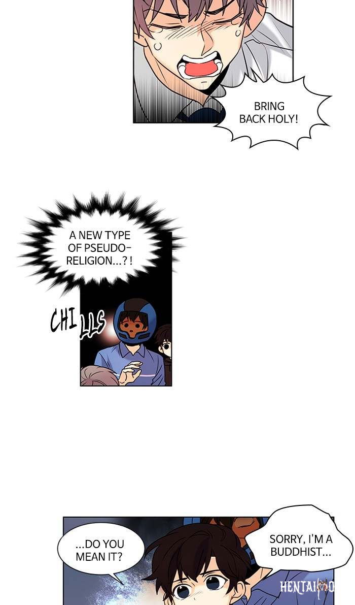 Oh! Holy Oh! Holy Chapter 106 - Page 25