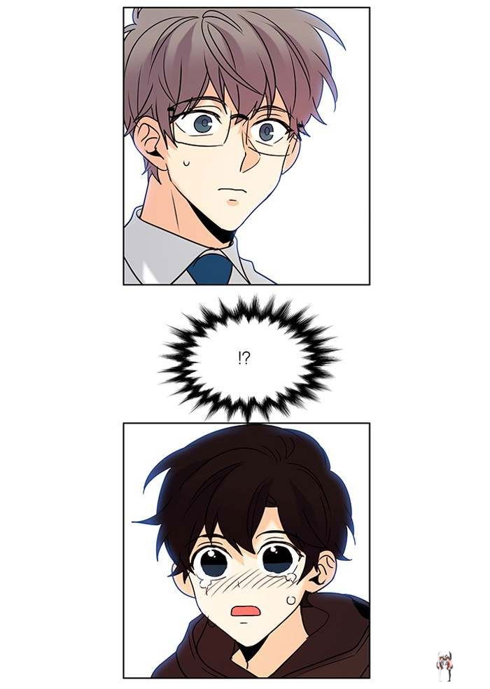 Oh! Holy Oh! Holy Chapter 106 - Page 7