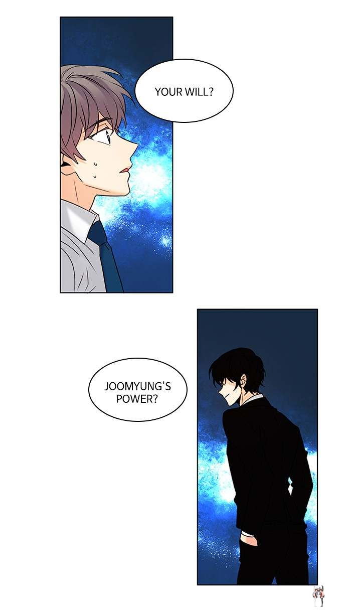 Oh! Holy Oh! Holy Chapter 107 - Page 16