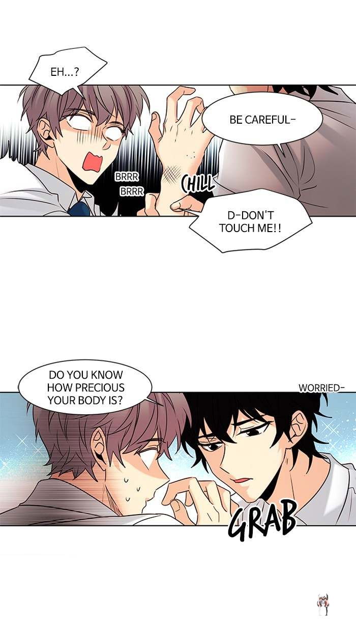 Oh! Holy Oh! Holy Chapter 107 - Page 5