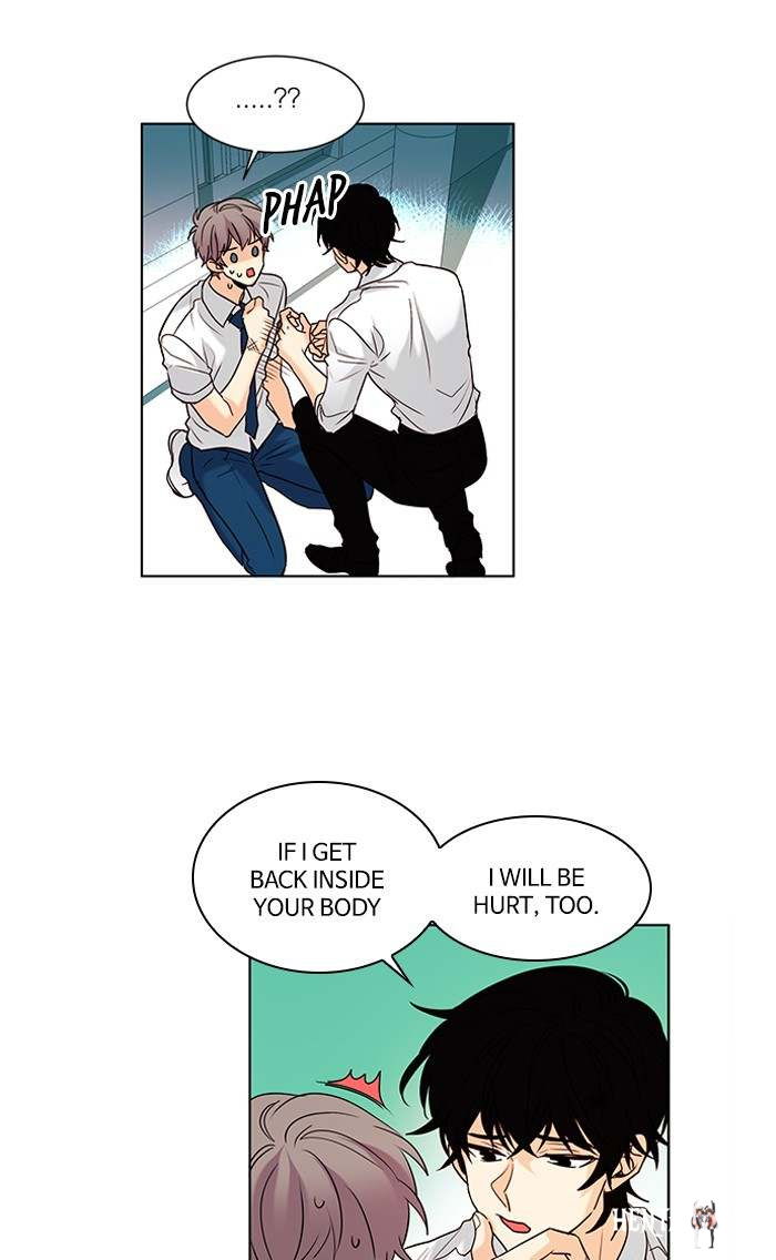 Oh! Holy Oh! Holy Chapter 107 - Page 6