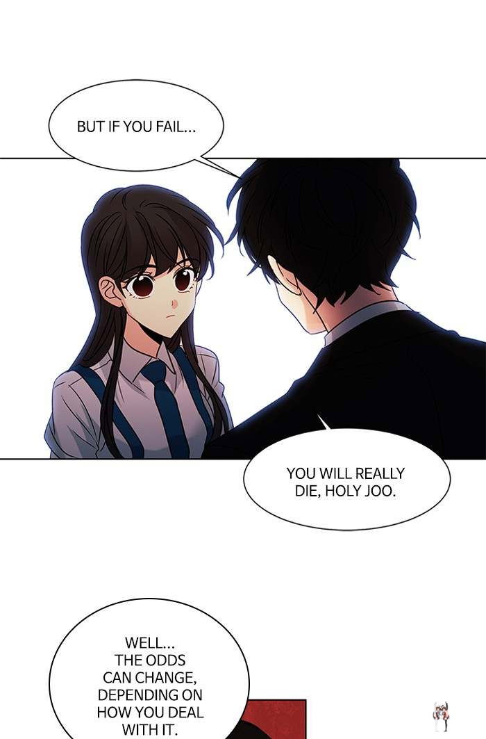 Oh! Holy Oh! Holy Chapter 108 - Page 12