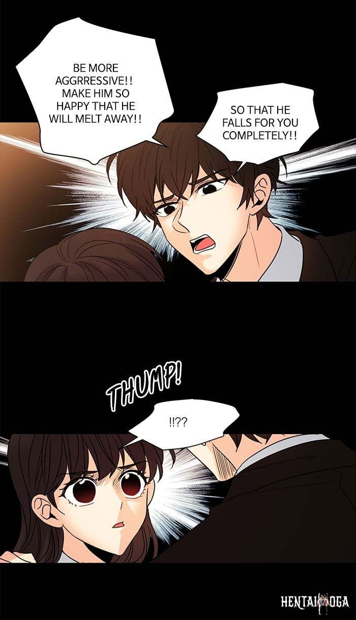 Oh! Holy Oh! Holy Chapter 108 - Page 32