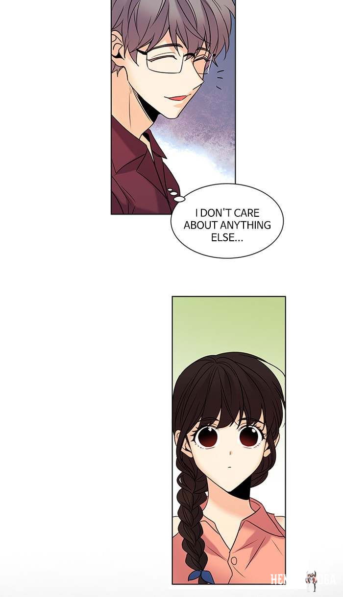 Oh! Holy Oh! Holy Chapter 109 - Page 15