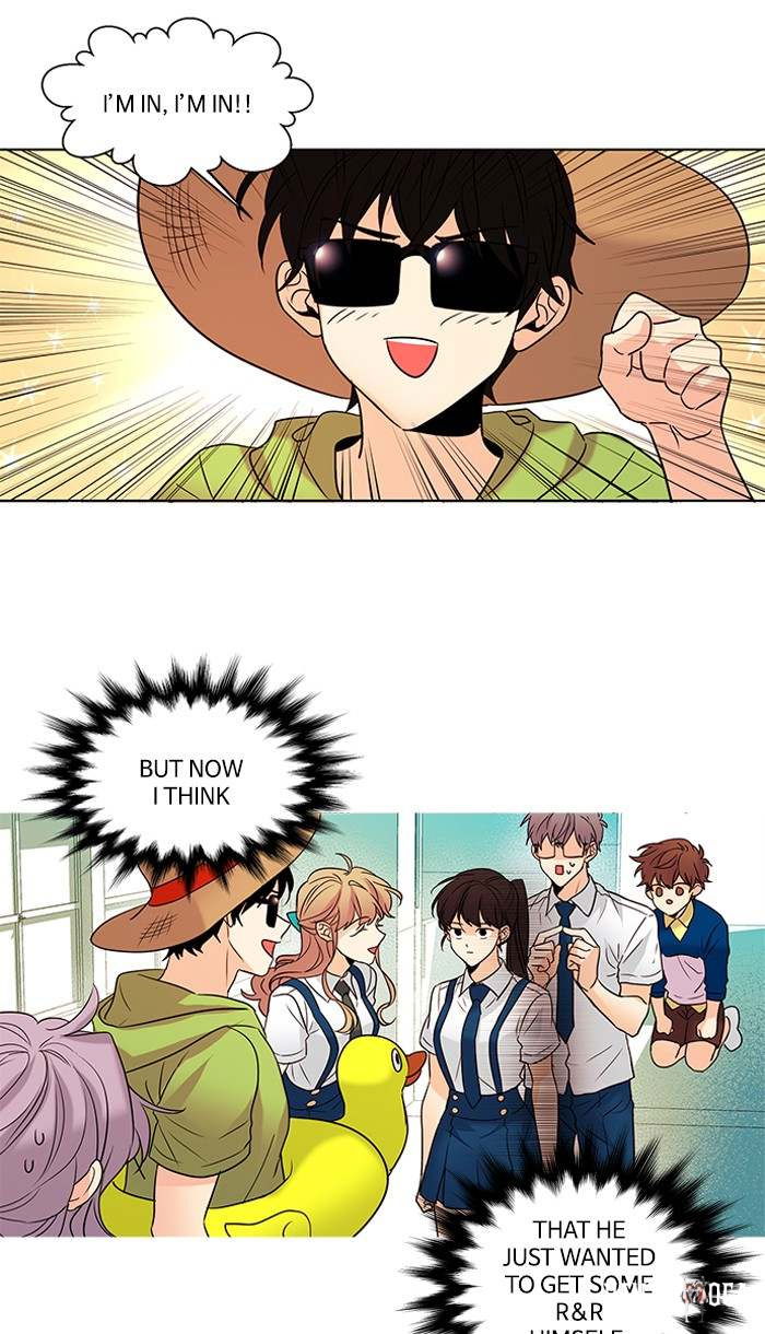 Oh! Holy Oh! Holy Chapter 109 - Page 7