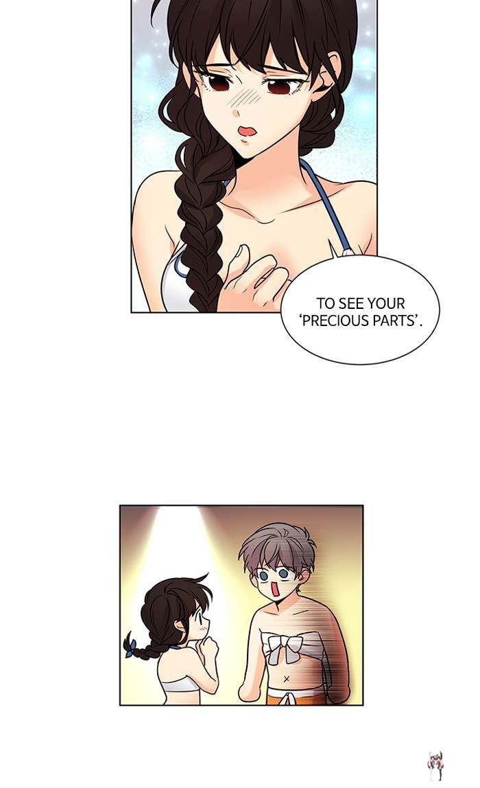 Oh! Holy Oh! Holy Chapter 110 - Page 7