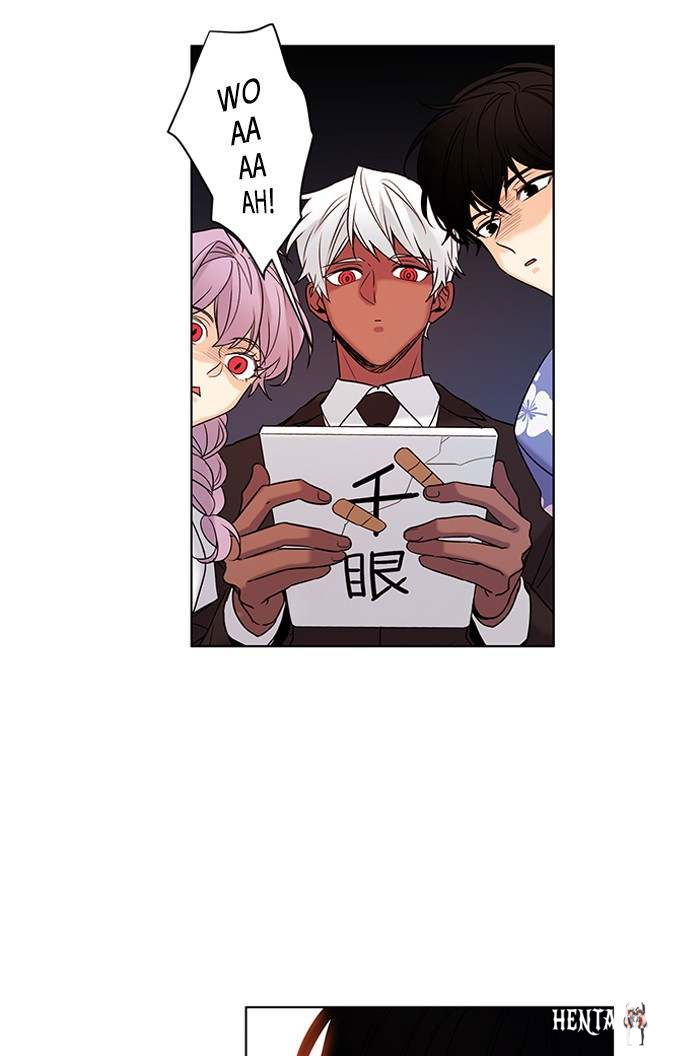 Oh! Holy Oh! Holy Chapter 111 - Page 23