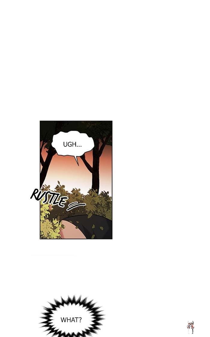 Oh! Holy Oh! Holy Chapter 111 - Page 27