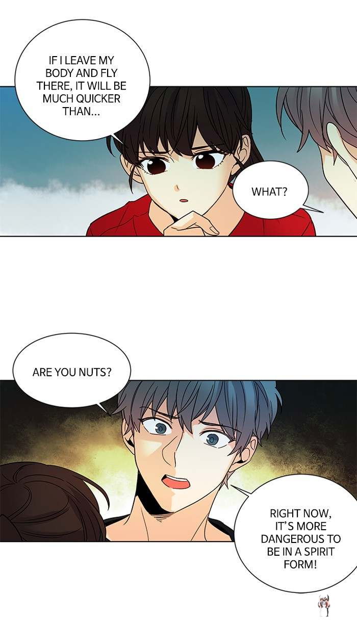 Oh! Holy Oh! Holy Chapter 114 - Page 31