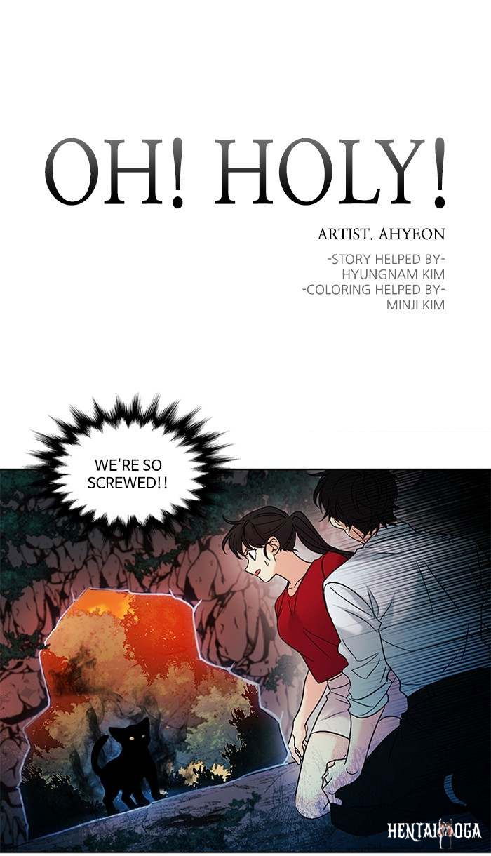 Oh! Holy Oh! Holy Chapter 115 - Page 1