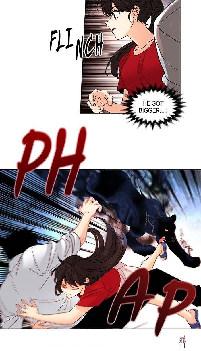 Oh! Holy Oh! Holy Chapter 115 - Page 12