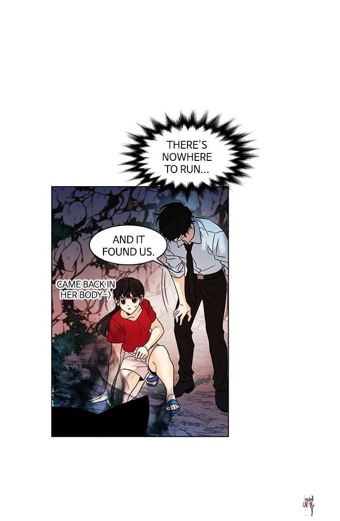 Oh! Holy Oh! Holy Chapter 115 - Page 2