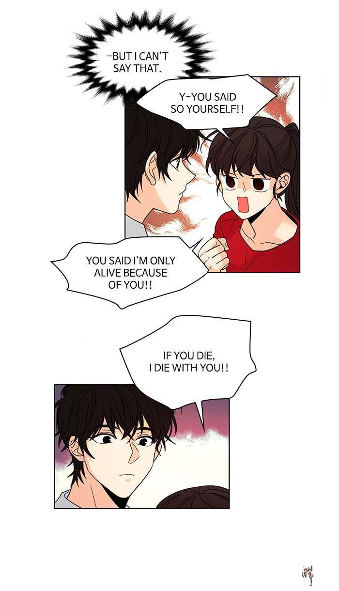 Oh! Holy Oh! Holy Chapter 115 - Page 7