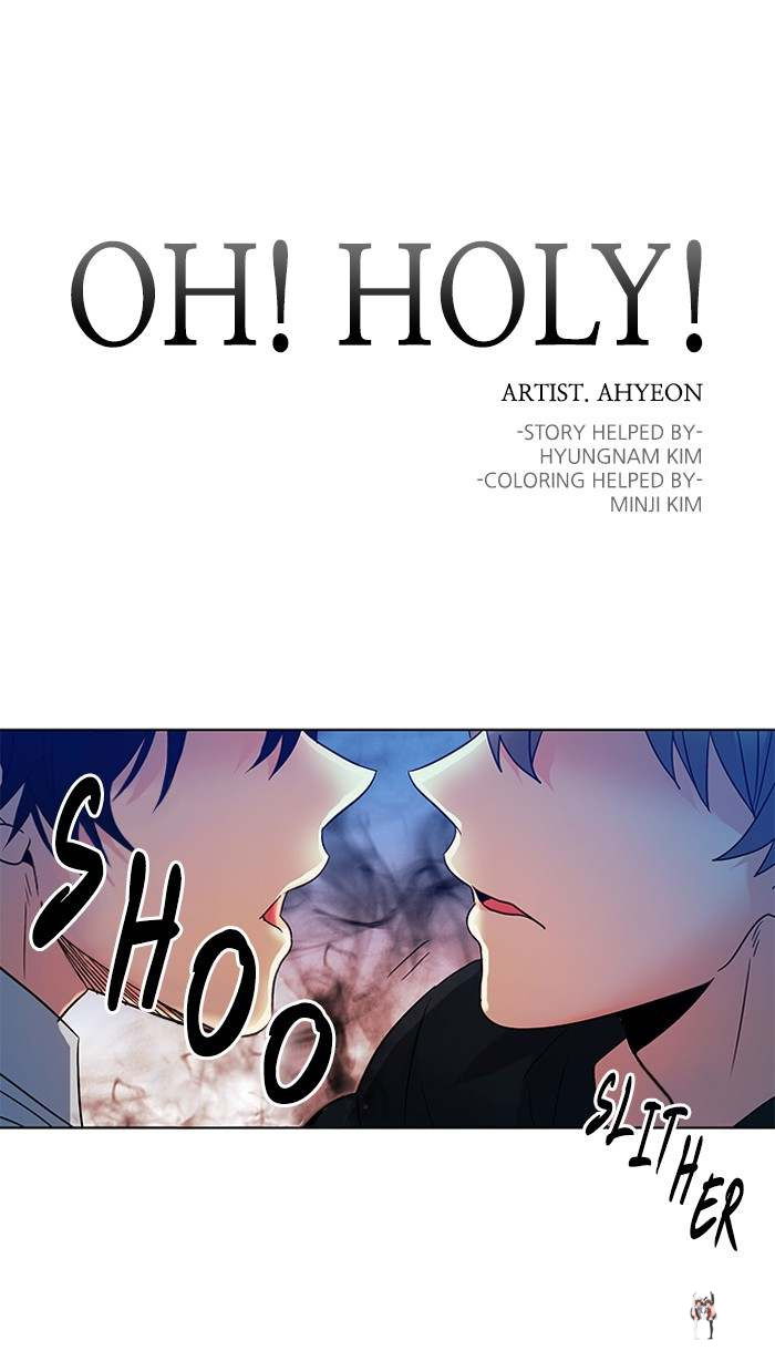 Oh! Holy Oh! Holy Chapter 116 - Page 1