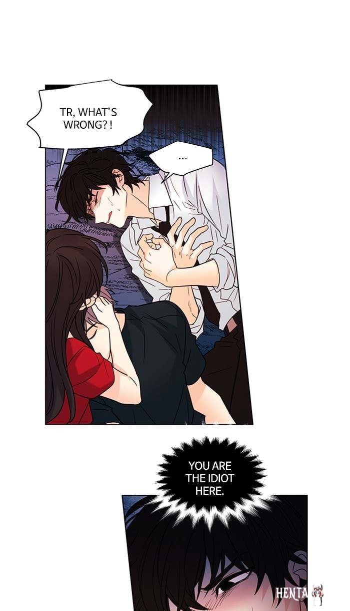 Oh! Holy Oh! Holy Chapter 116 - Page 12