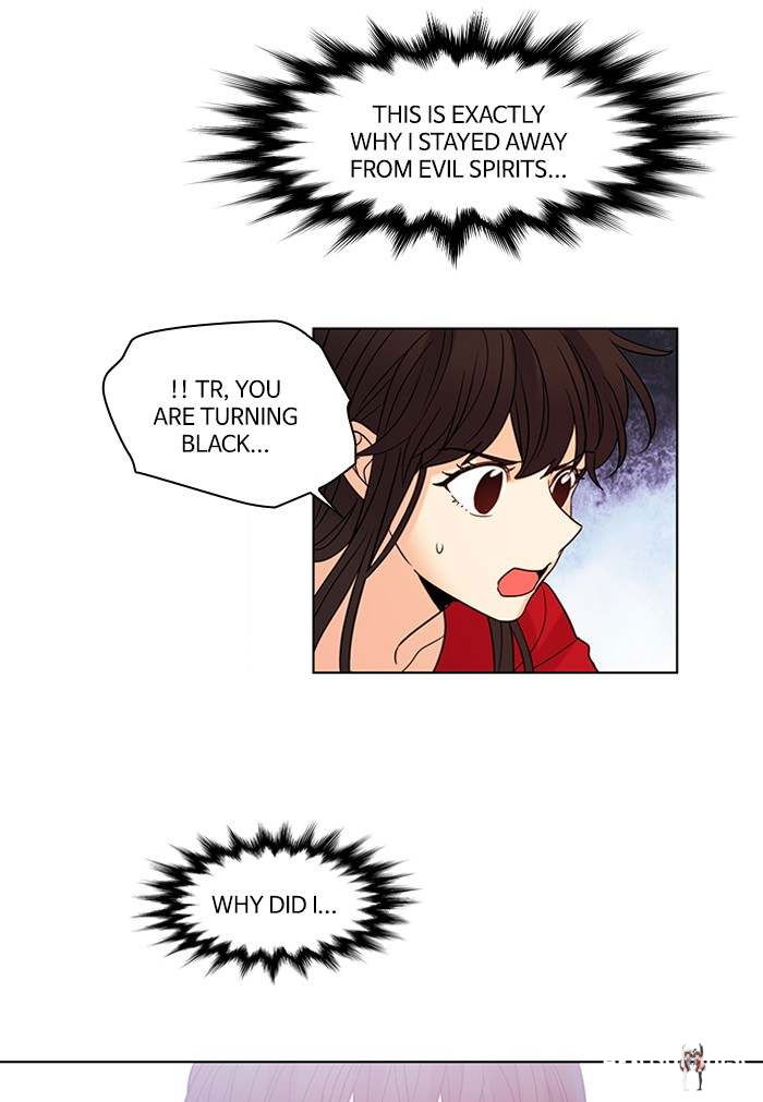 Oh! Holy Oh! Holy Chapter 116 - Page 15