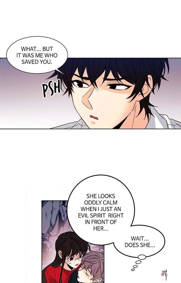 Oh! Holy Oh! Holy Chapter 116 - Page 8