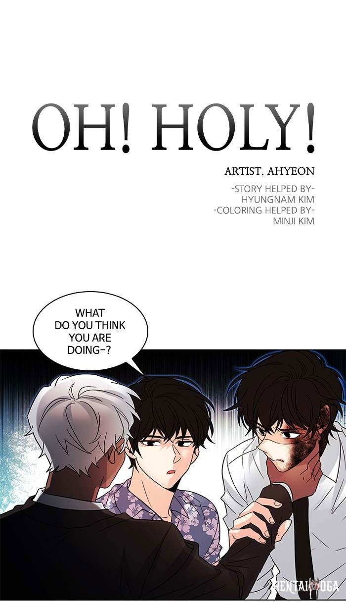 Oh! Holy Oh! Holy Chapter 117 - Page 1